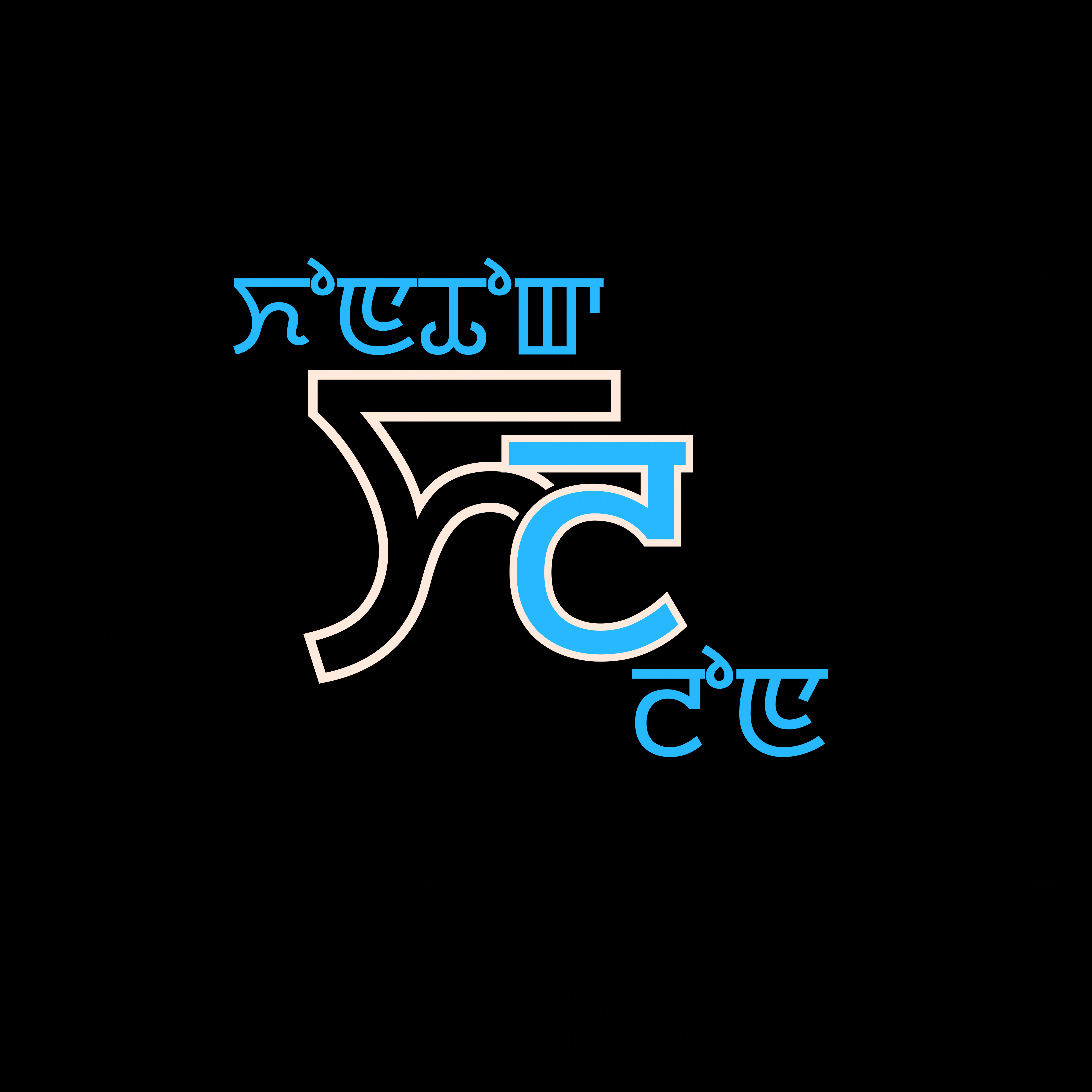 logo